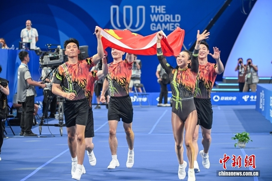 图为中国队, inews, 中国队获冠