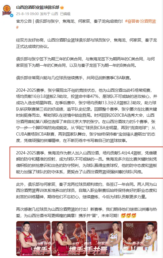 在场均, entit, div