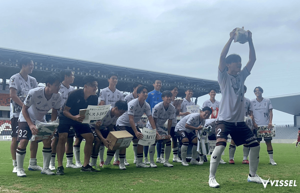 青森山田高, amp 青森山田高, amp