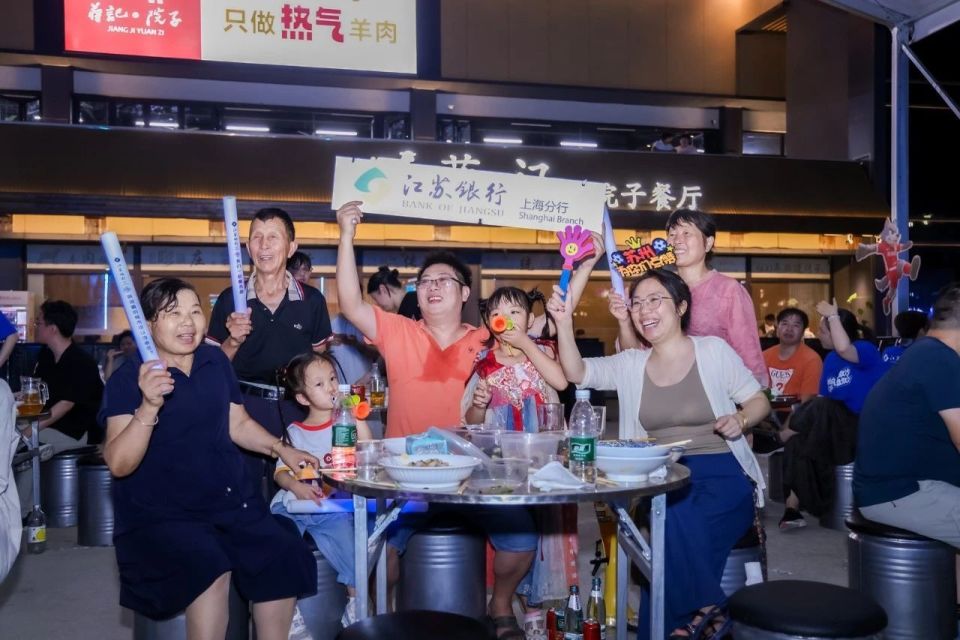 肉和烧烤, 伏羊, 真的很爽 肉和烧烤, 伏羊, 真的很爽