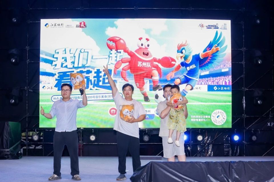 WMHuL, 热气羊肉, 一起看 WMHuL, 热气羊肉, 一起看