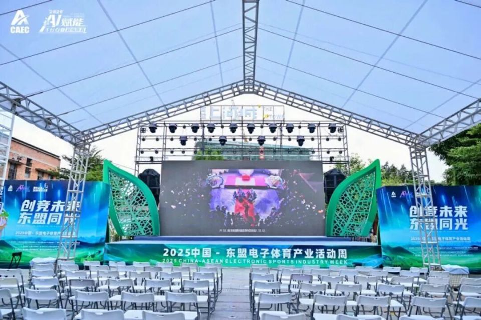 活动现场将, kVAsP, 最终决出各