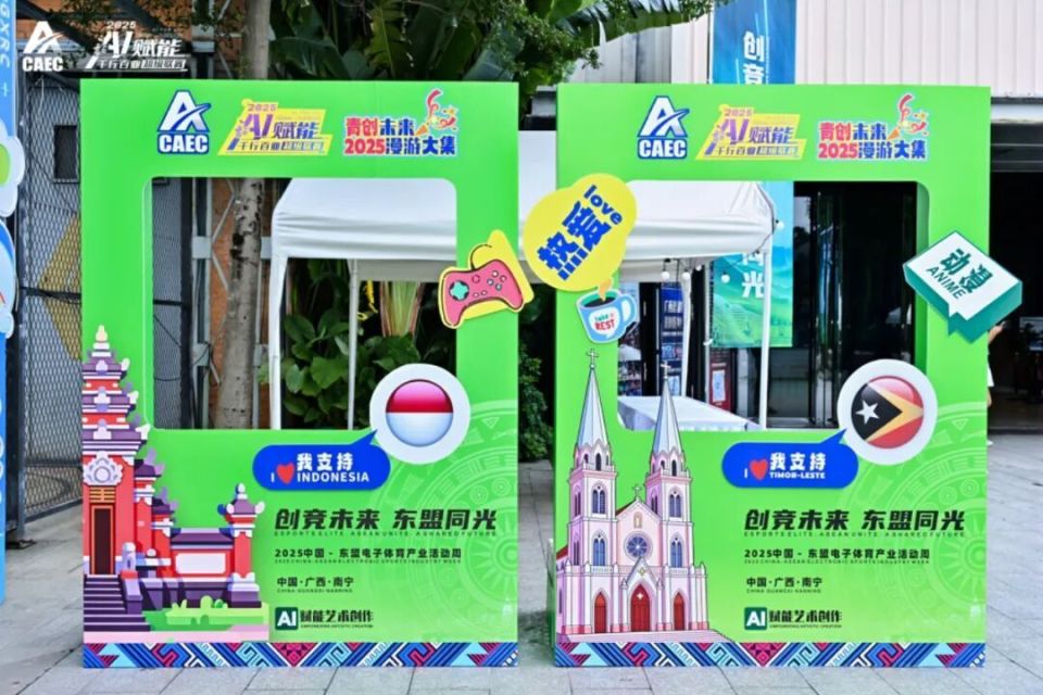 宁店及, 日下午
