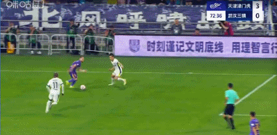 ue, 哈达斯说道