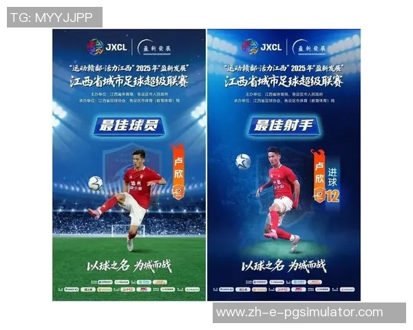 从绿茵场到餐桌上 足球球星变胖之路揭秘